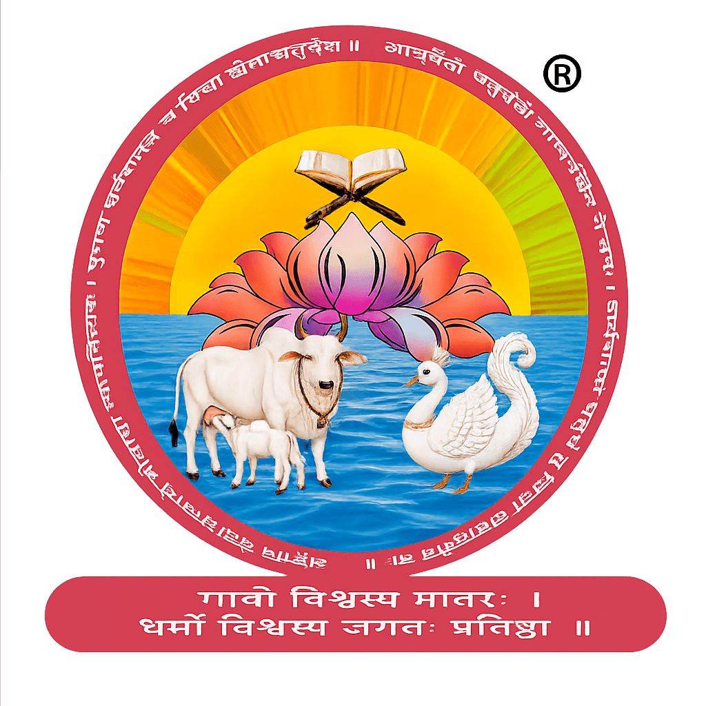 Vedasampatti Logo